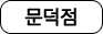 bt
